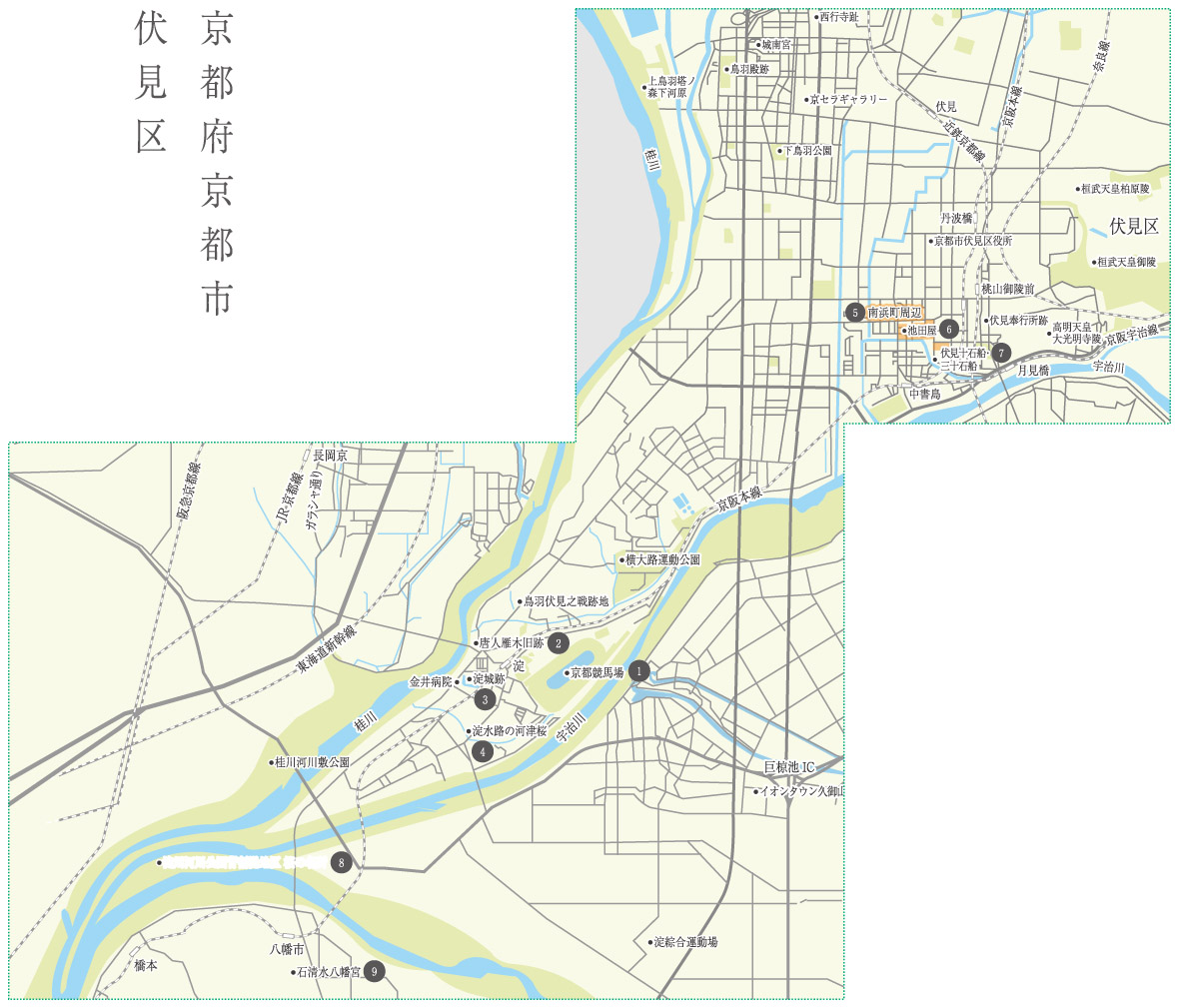 京都伏見ぶらりマップ